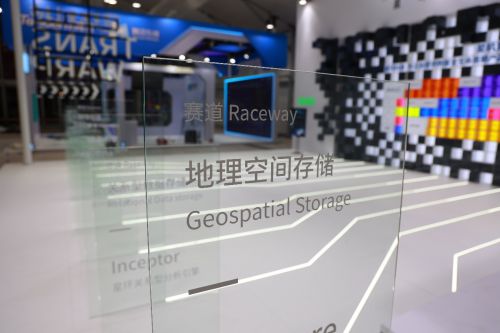 靈活機(jī)變 星環(huán)科技星基變閃耀2022世界人工智能大會(huì)，引領(lǐng)軟件開(kāi)發(fā)新風(fēng)向